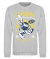 Sweatshirt Capoeira sport-grey фото