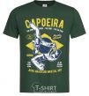 Мужская футболка Capoeira Темно-зеленый фото