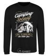 Sweatshirt Camping Society black фото