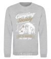 Sweatshirt Camping Society sport-grey фото