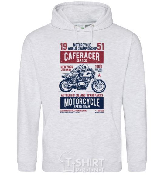 Men`s hoodie Caferacer Classic Race sport-grey фото