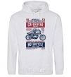 Men`s hoodie Caferacer Classic Race sport-grey фото