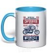 Mug with a colored handle Caferacer Classic Race sky-blue фото