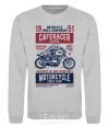 Sweatshirt Caferacer Classic Race sport-grey фото