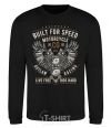 Sweatshirt Built For Speed Motorcycle black фото