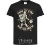 Kids T-shirt Bring The Game black фото