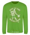 Sweatshirt Bring The Game orchid-green фото