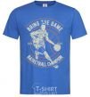 Men's T-Shirt Bring The Game royal-blue фото