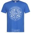 Men's T-Shirt Skateboard Rebel royal-blue фото
