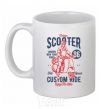 Ceramic mug Vintage Scooter White фото