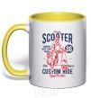 Mug with a colored handle Vintage Scooter yellow фото