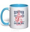 Mug with a colored handle Vintage Scooter sky-blue фото