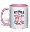 Mug with a colored handle Vintage Scooter light-pink фото