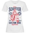 Женская футболка Vintage Scooter Белый фото