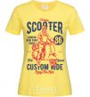 Женская футболка Vintage Scooter Лимонный фото