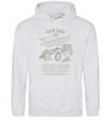 Men`s hoodie Vintage Speedrace sport-grey фото