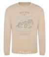 Sweatshirt Vintage Speedrace sand фото