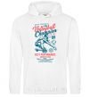 Men`s hoodie Volleyball Champion White фото