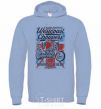 Men`s hoodie Westcoast Choppers sky-blue фото