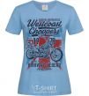 Women's T-shirt Westcoast Choppers sky-blue фото