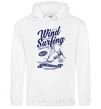 Men`s hoodie Wind Surfing White фото