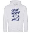 Men`s hoodie Wind Surfing sport-grey фото