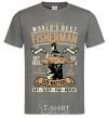 Men's T-Shirt World's Best Fisherman dark-grey фото