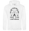 Men`s hoodie You Are Your Only Limit White фото