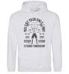 Men`s hoodie You Are Your Only Limit sport-grey фото