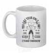 Ceramic mug You Are Your Only Limit White фото