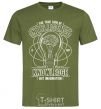 Men's T-Shirt The True Sign Of Intelligence millennial-khaki фото