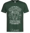 Men's T-Shirt The True Sign Of Intelligence bottle-green фото