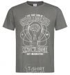 Men's T-Shirt The True Sign Of Intelligence dark-grey фото