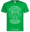 Men's T-Shirt The True Sign Of Intelligence kelly-green фото