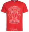 Men's T-Shirt The True Sign Of Intelligence red фото