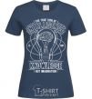 Women's T-shirt The True Sign Of Intelligence navy-blue фото