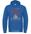 Men`s hoodie Train Hard as you can royal фото