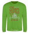 Sweatshirt Train Hard as you can orchid-green фото