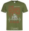 Men's T-Shirt Train Hard as you can millennial-khaki фото