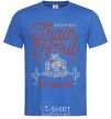 Men's T-Shirt Train Hard as you can royal-blue фото