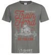 Men's T-Shirt Train Hard as you can dark-grey фото