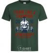 Men's T-Shirt Train Like A Champion bottle-green фото