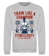 Sweatshirt Train Like A Champion sport-grey фото