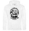 Men`s hoodie Turn The Pain Into Power White фото