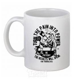 Ceramic mug Everything hurts and i'm dying иге White фото