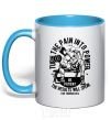 Mug with a colored handle Turn The Pain Into Power sky-blue фото