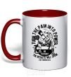 Mug with a colored handle Turn The Pain Into Power red фото