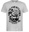 Men's T-Shirt Turn The Pain Into Power grey фото