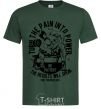 Men's T-Shirt Turn The Pain Into Power bottle-green фото