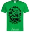 Men's T-Shirt Turn The Pain Into Power kelly-green фото